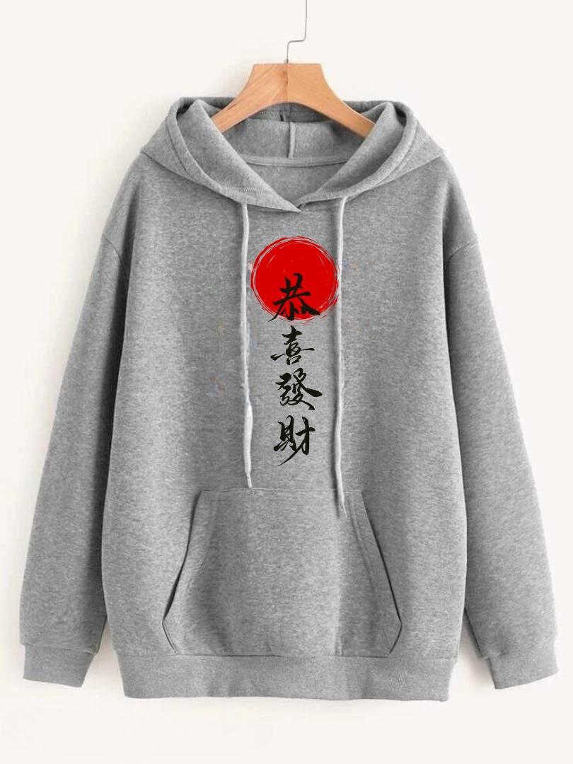 Gray Japanese Printed Hoodie for Girl