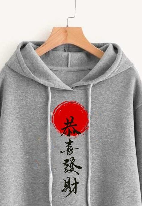 Gray Japanese Printed Hoodie for Girl