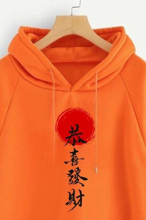 Orange Japanese Printed Hoodie for Girl