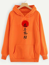 Orange Japanese Printed Hoodie for Girl