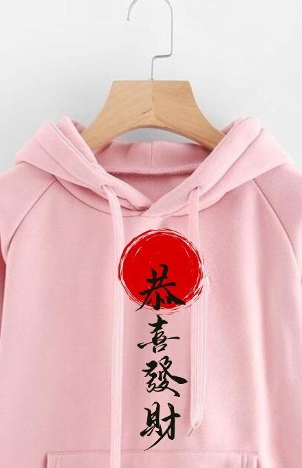 Pink Japanese Printed Hoodie for Girl