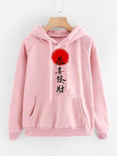 Pink Japanese Printed Hoodie for Girl