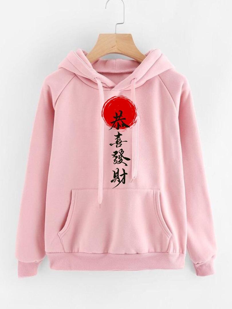 Pink Japanese Printed Hoodie for Girl