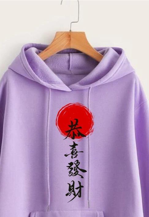 Purple Japanese Printed Hoodie for Girl