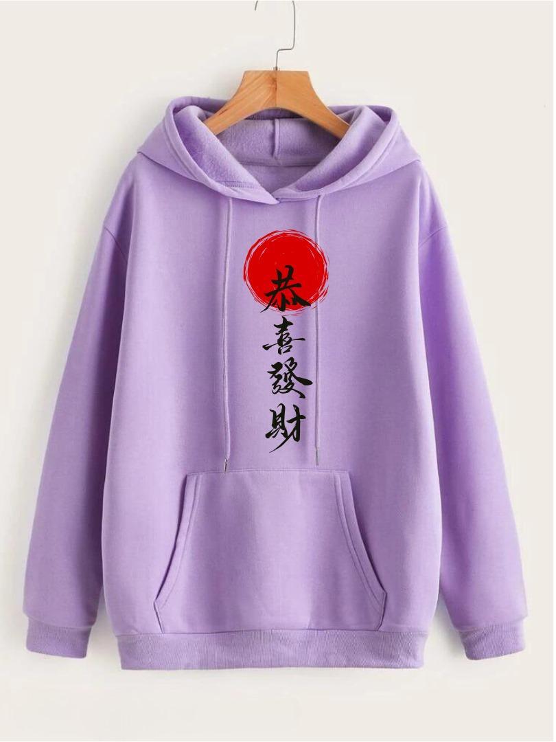 Purple Japanese Printed Hoodie for Girl