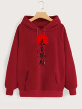 Red Japanese Printed Hoodie for Girl